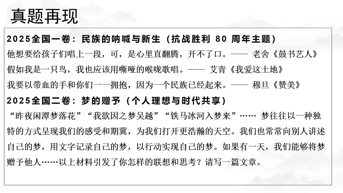 18204710第5页