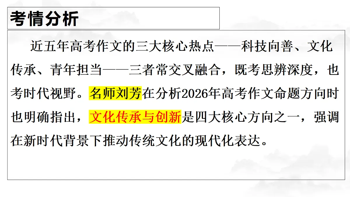 18204710第7页