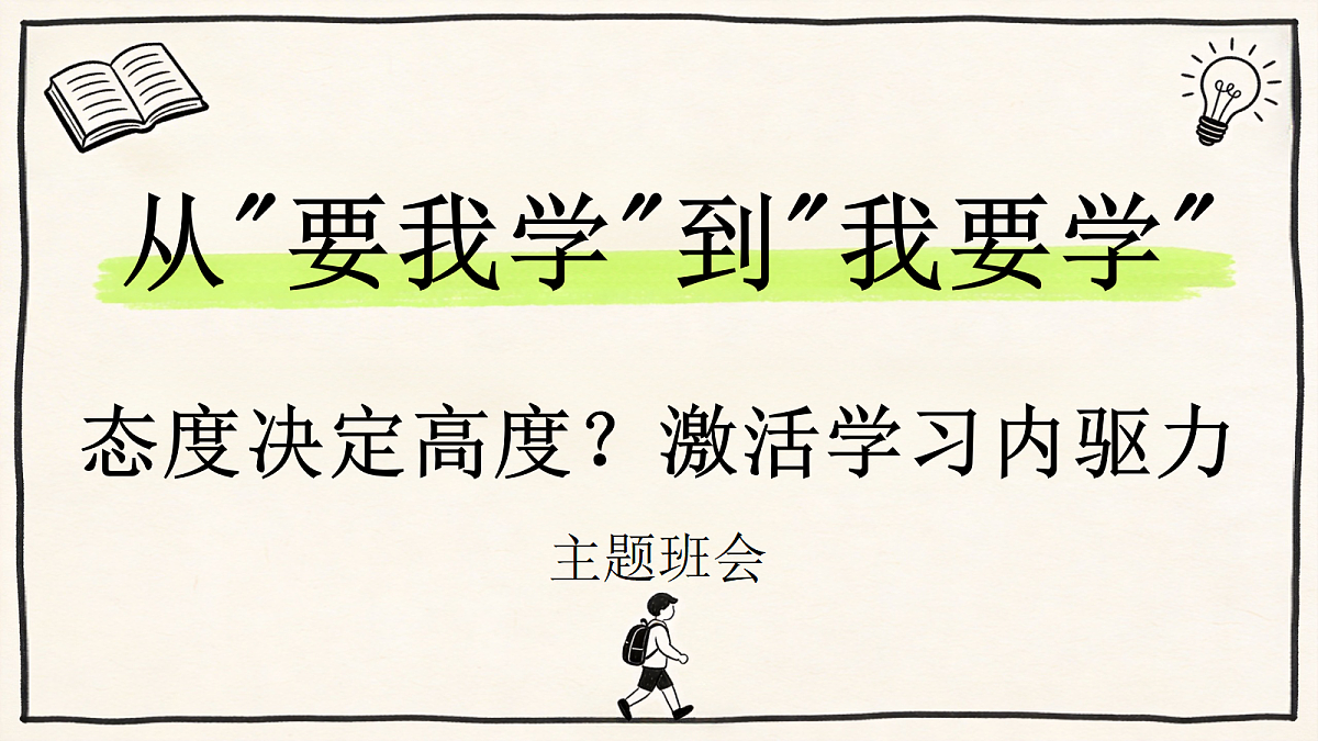 18204958第1页