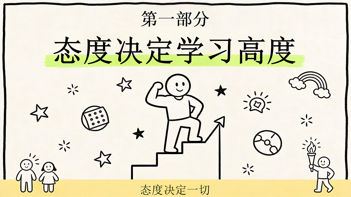 18204958第6页