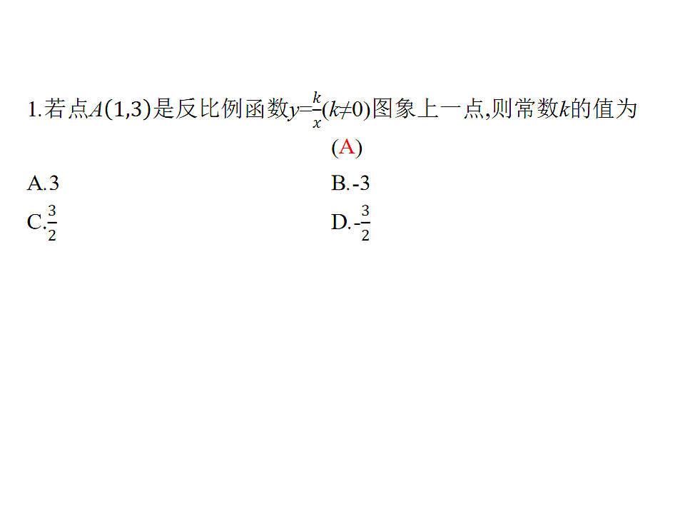18204995第2页