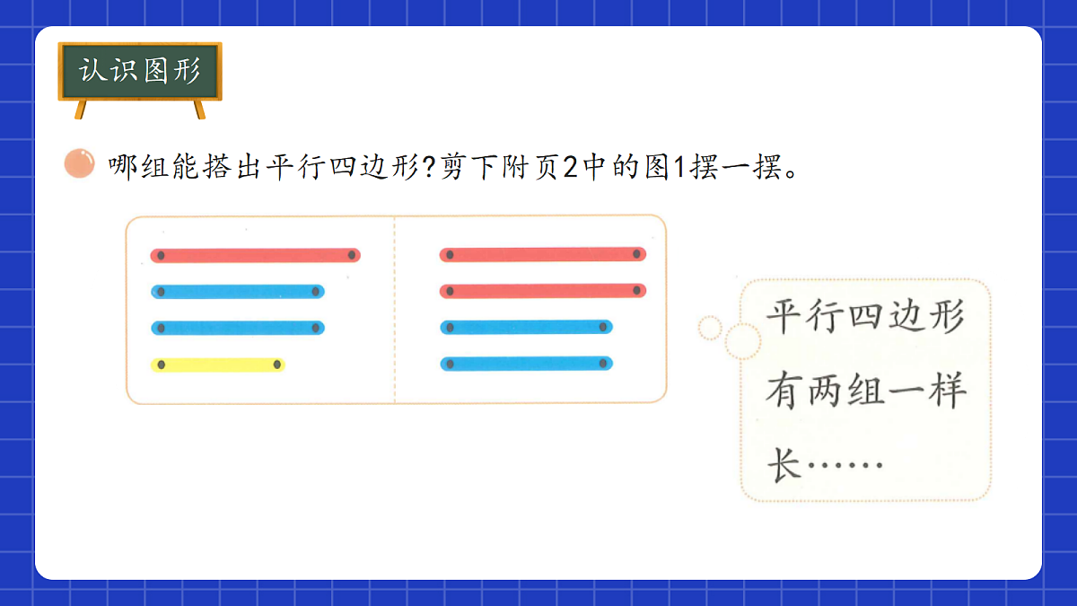 18205458第8页
