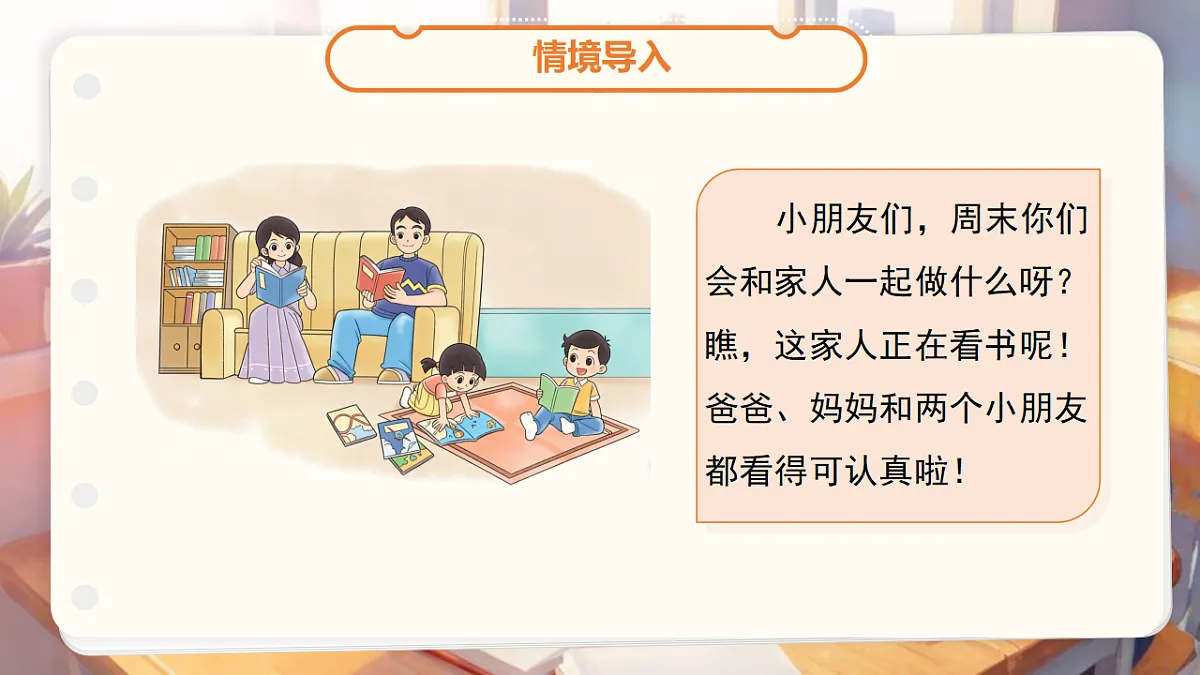 18205462第3页