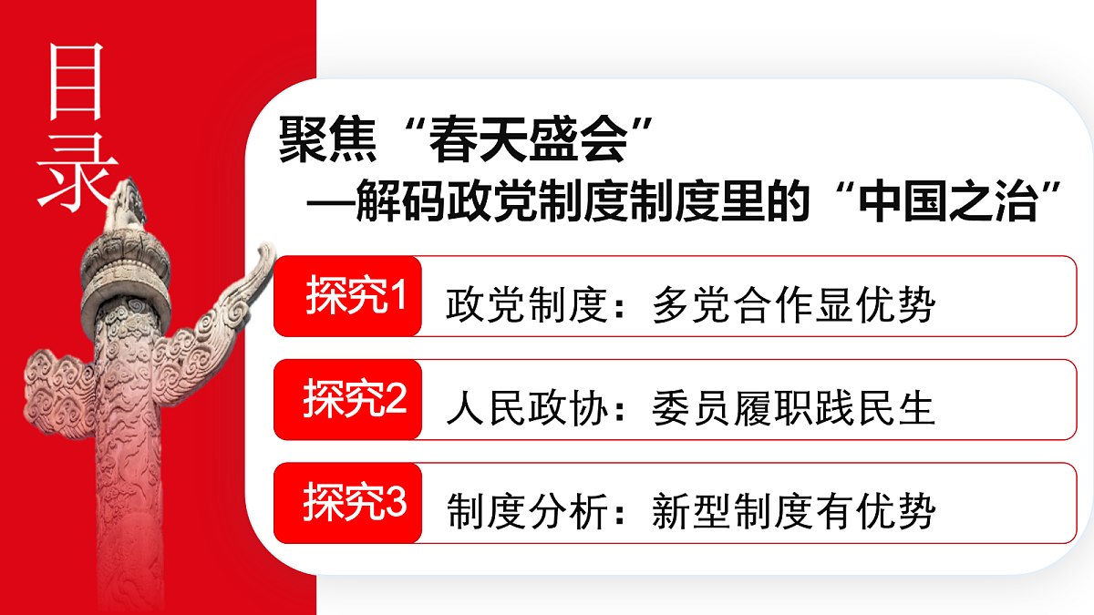 18205691第2页