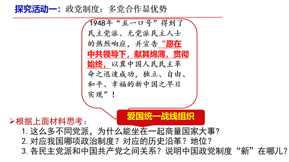 18205691第4页