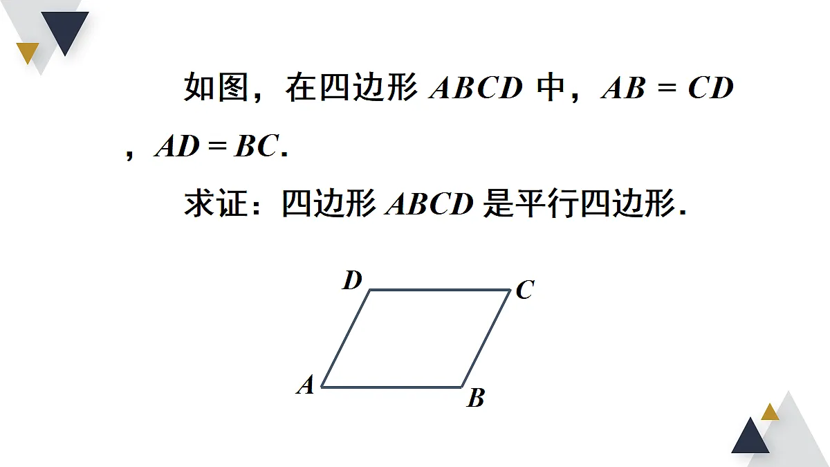 18206233第4页