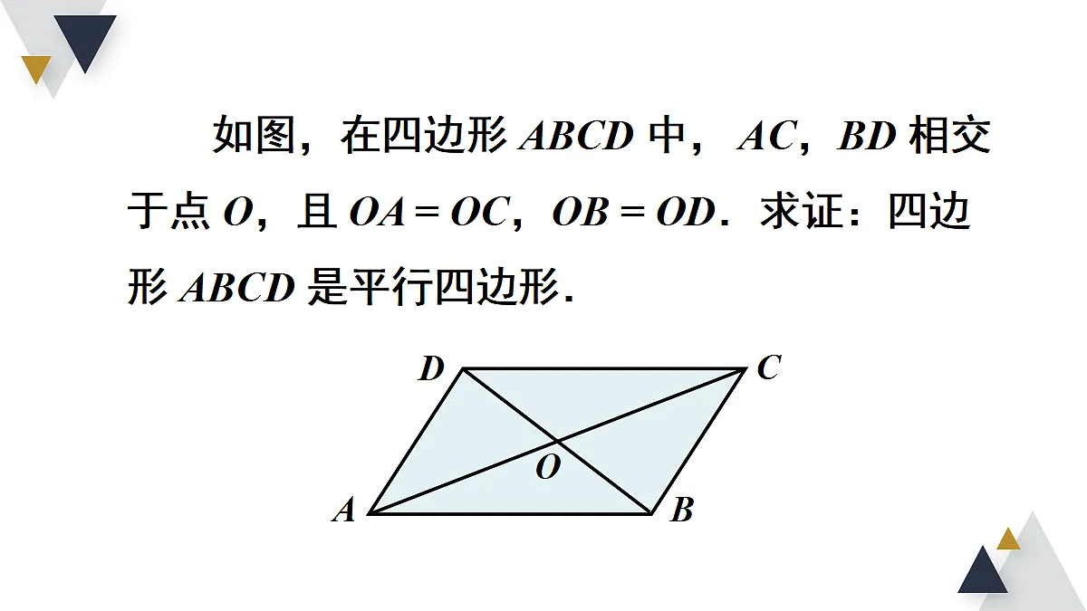 18206233第8页