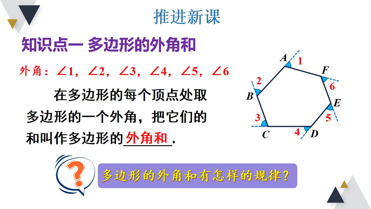 18206235第4页