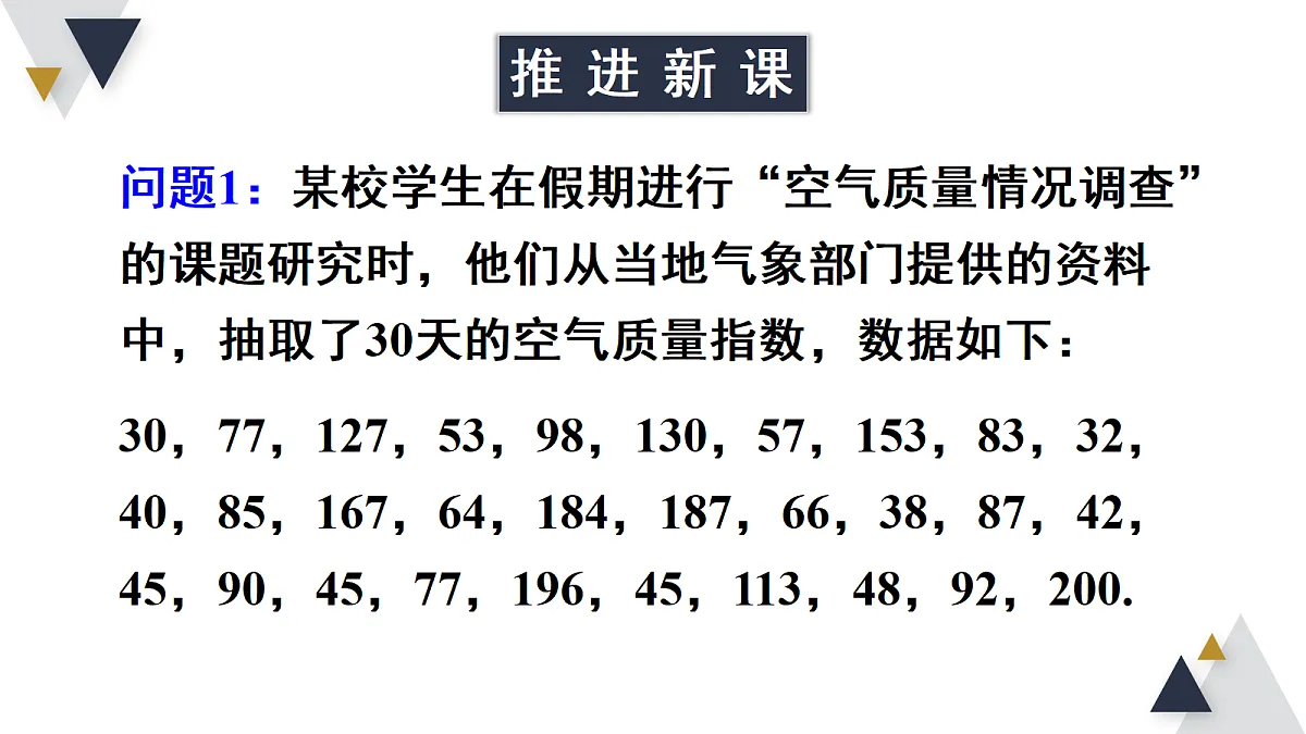 18206239第3页