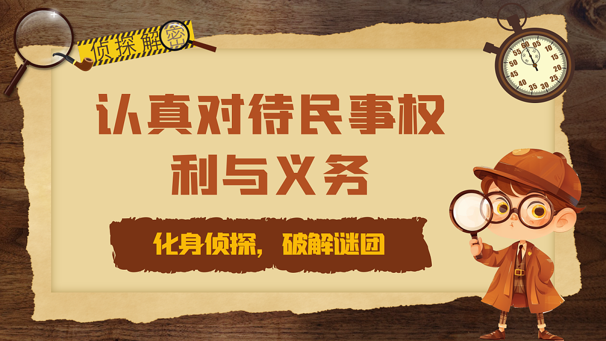 18206265第1页