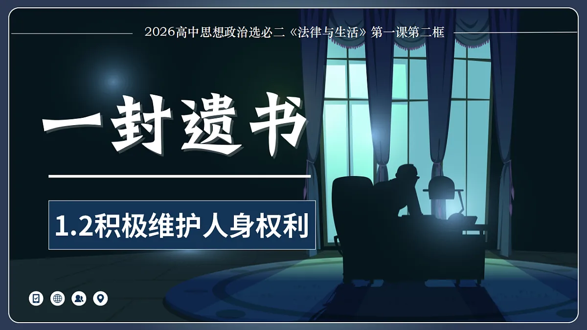 18206267第1页