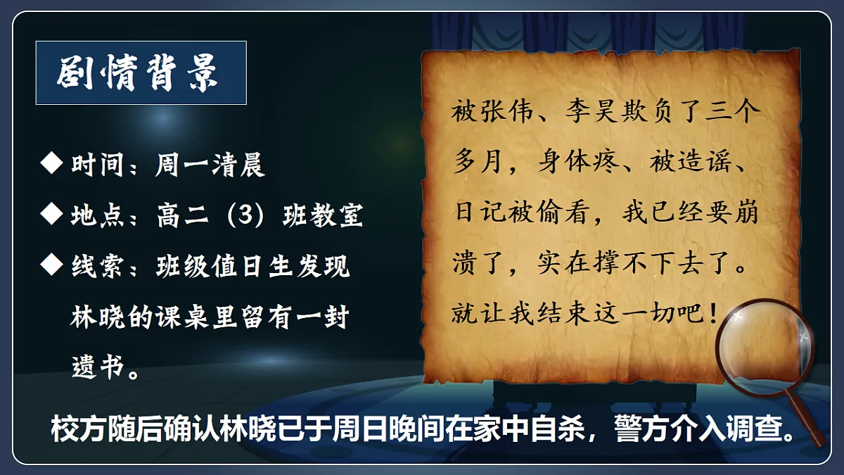18206267第3页