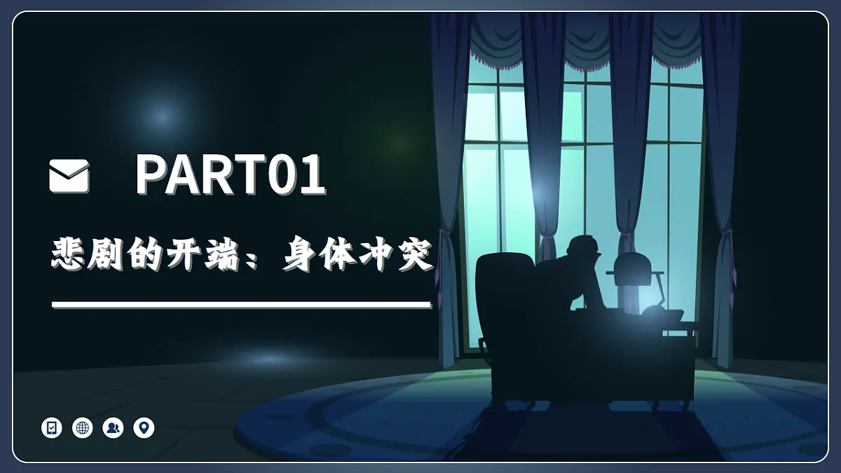 18206267第4页