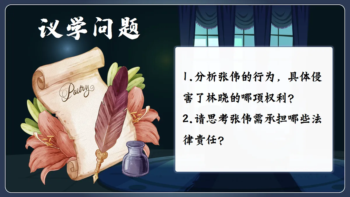 18206267第6页