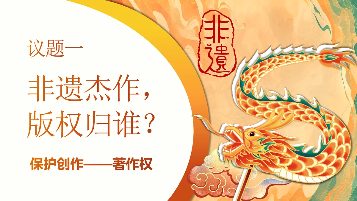 18206270第3页