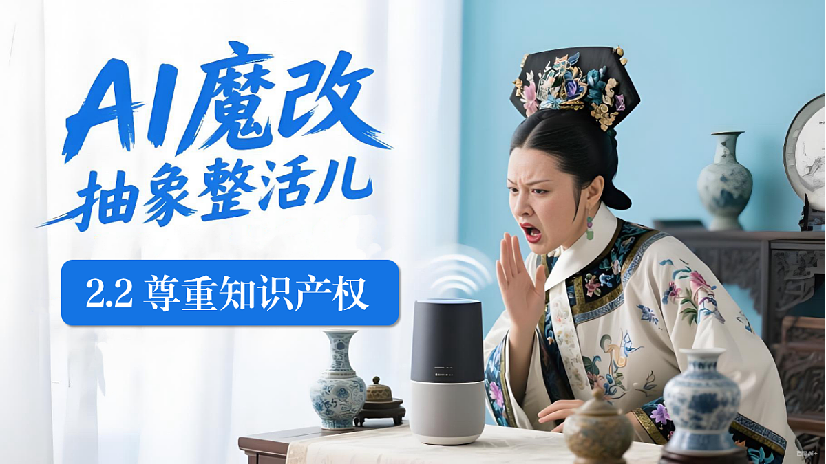 18206271第2页