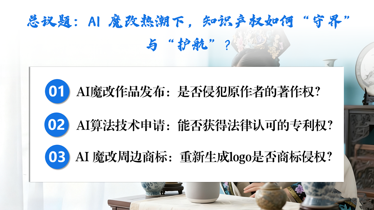 18206271第3页