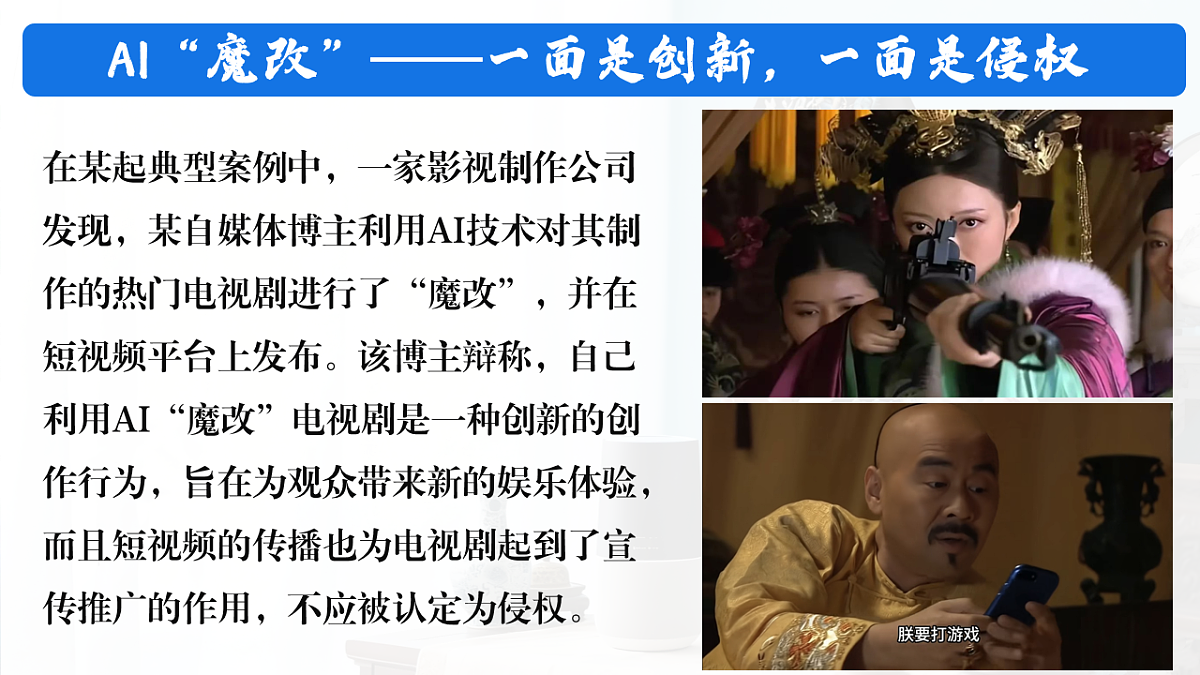 18206271第5页