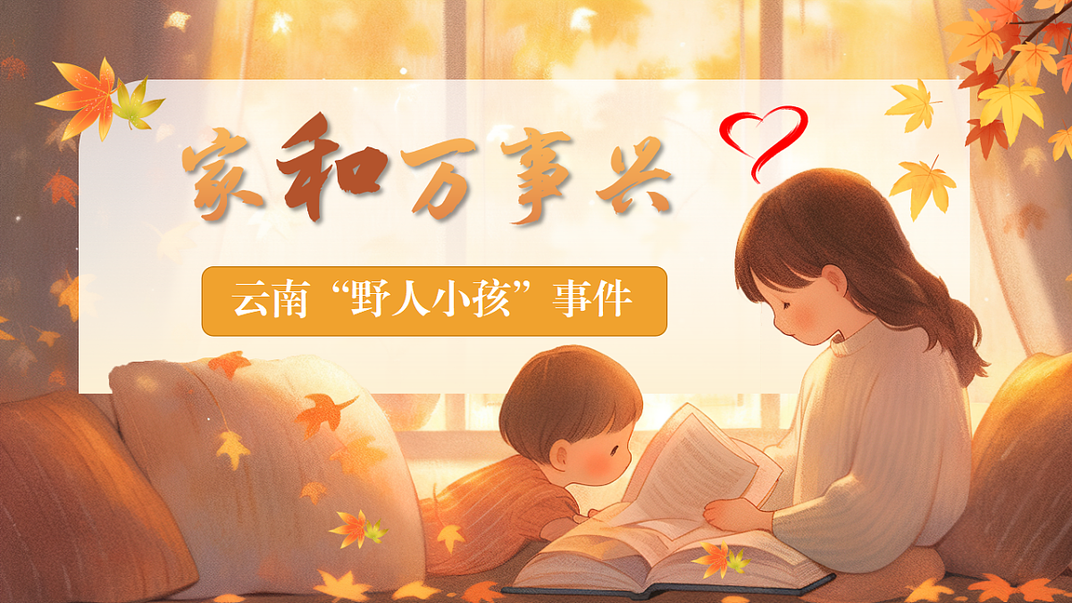 18206280第2页