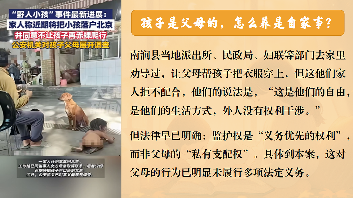 18206280第8页