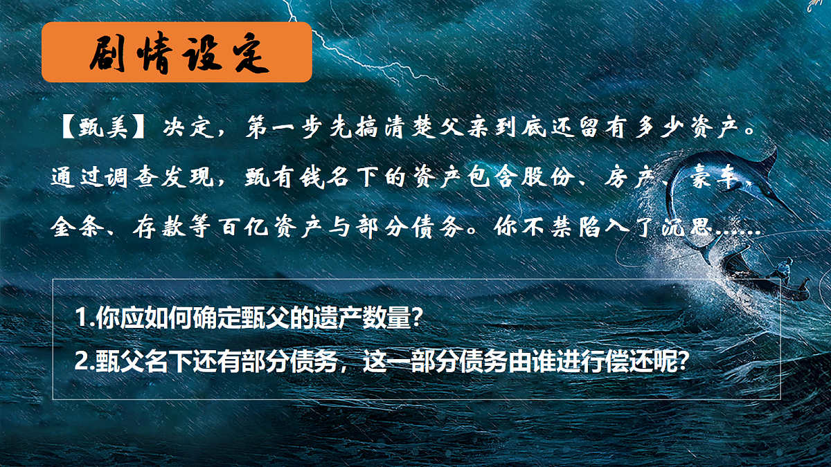 18206282第5页