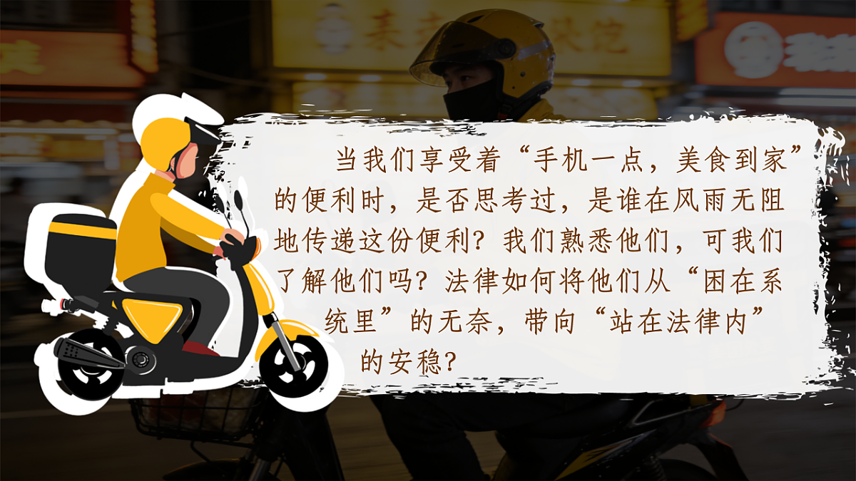 18206287第3页