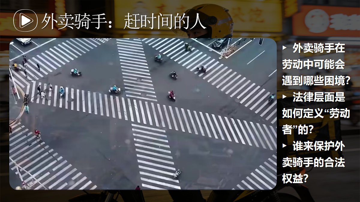 18206287第5页