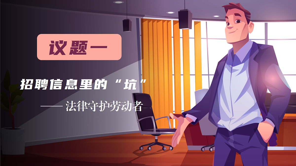 18206288第4页