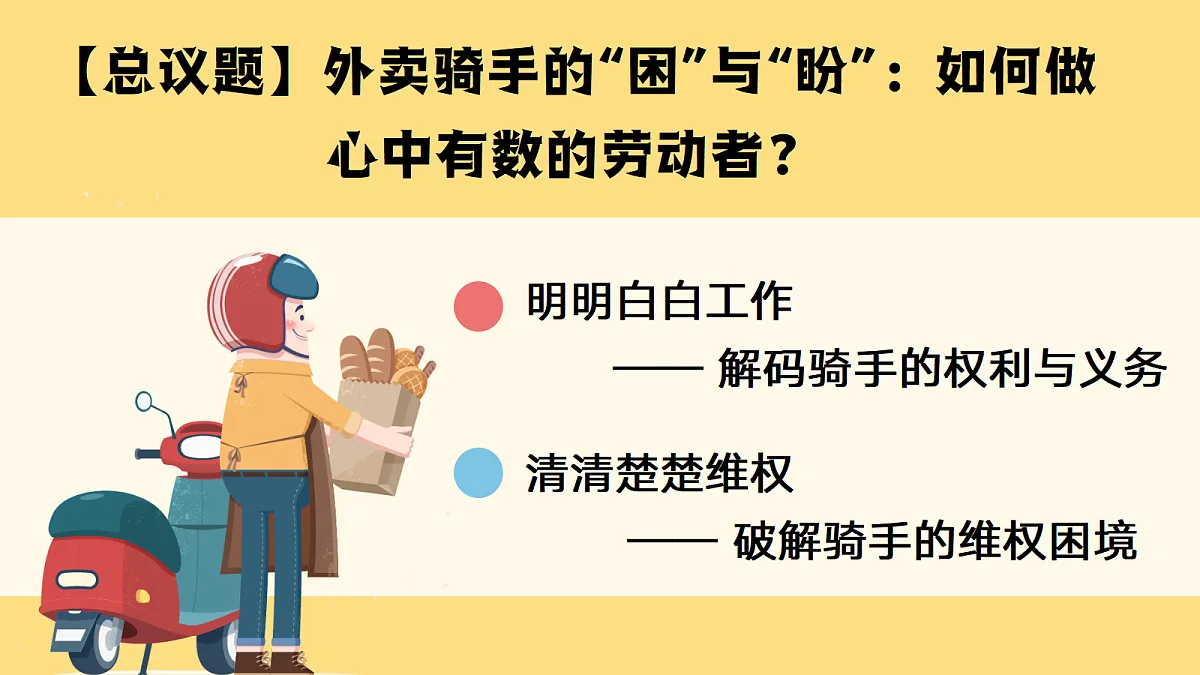 18206290第3页