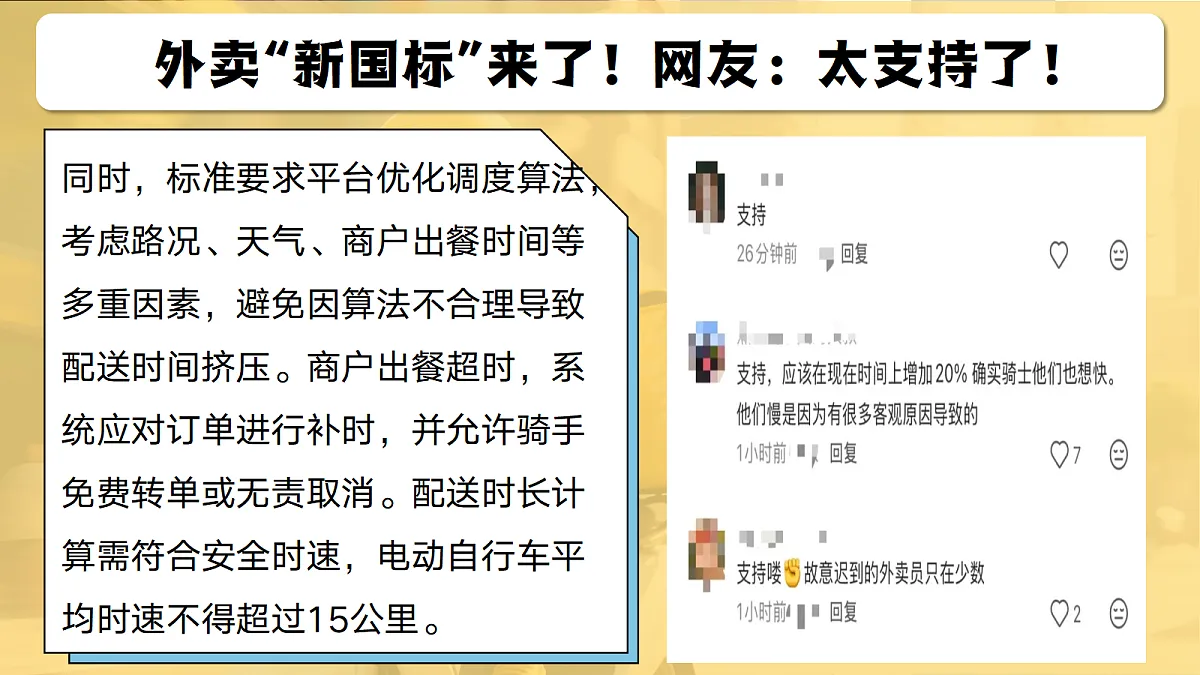 18206290第7页