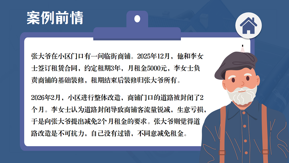18206294第4页