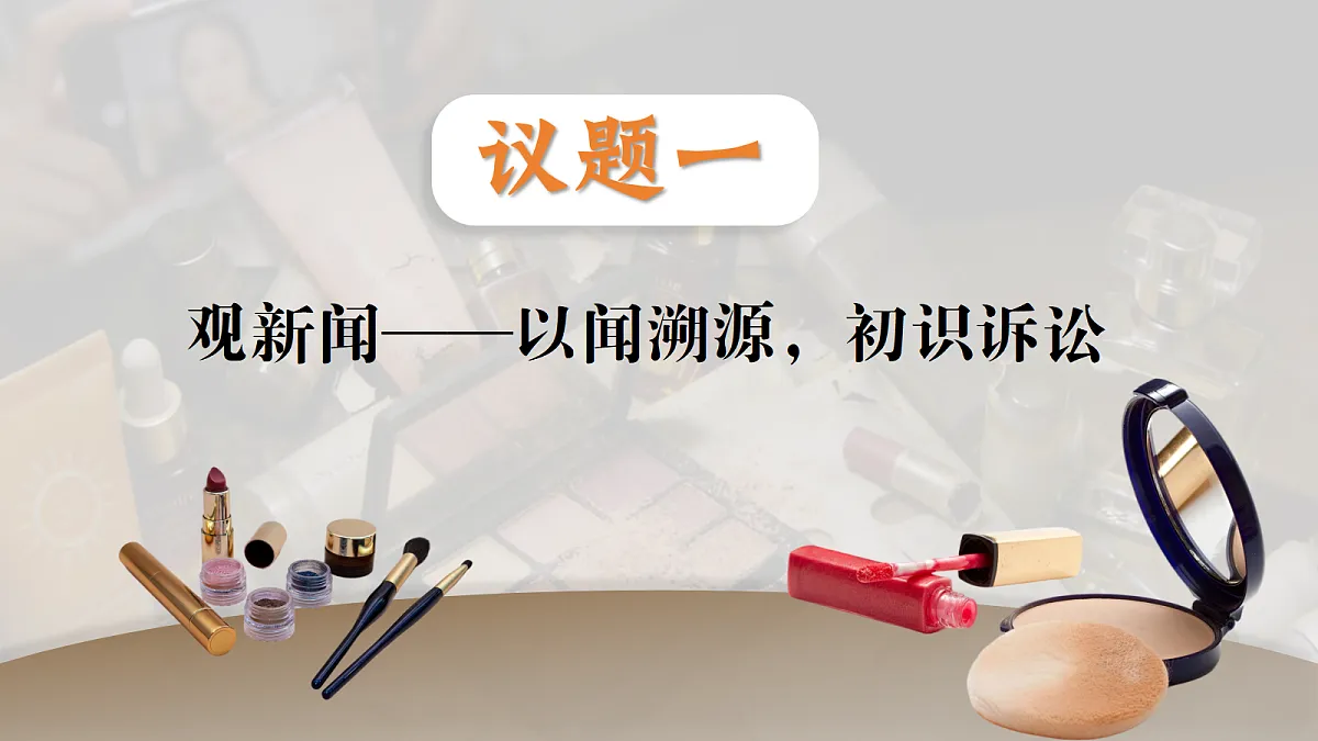18206296第3页
