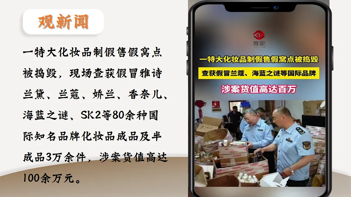 18206296第4页
