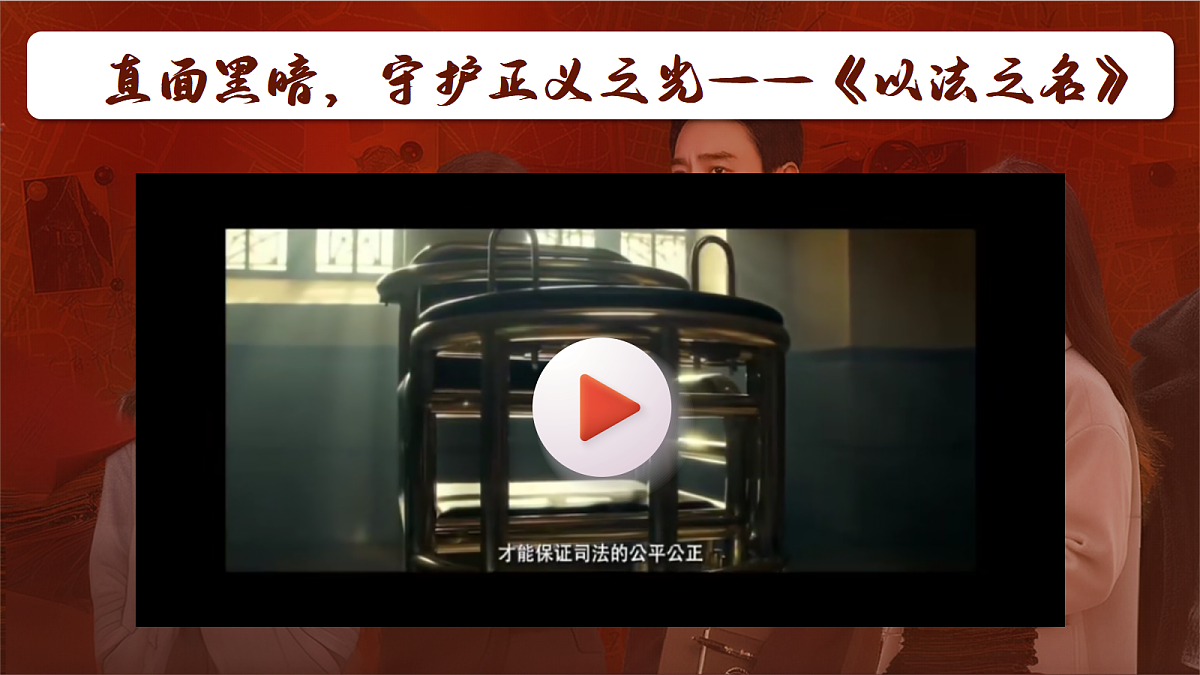 18206302第1页