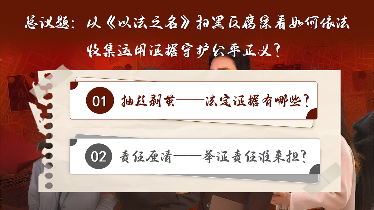 18206302第3页