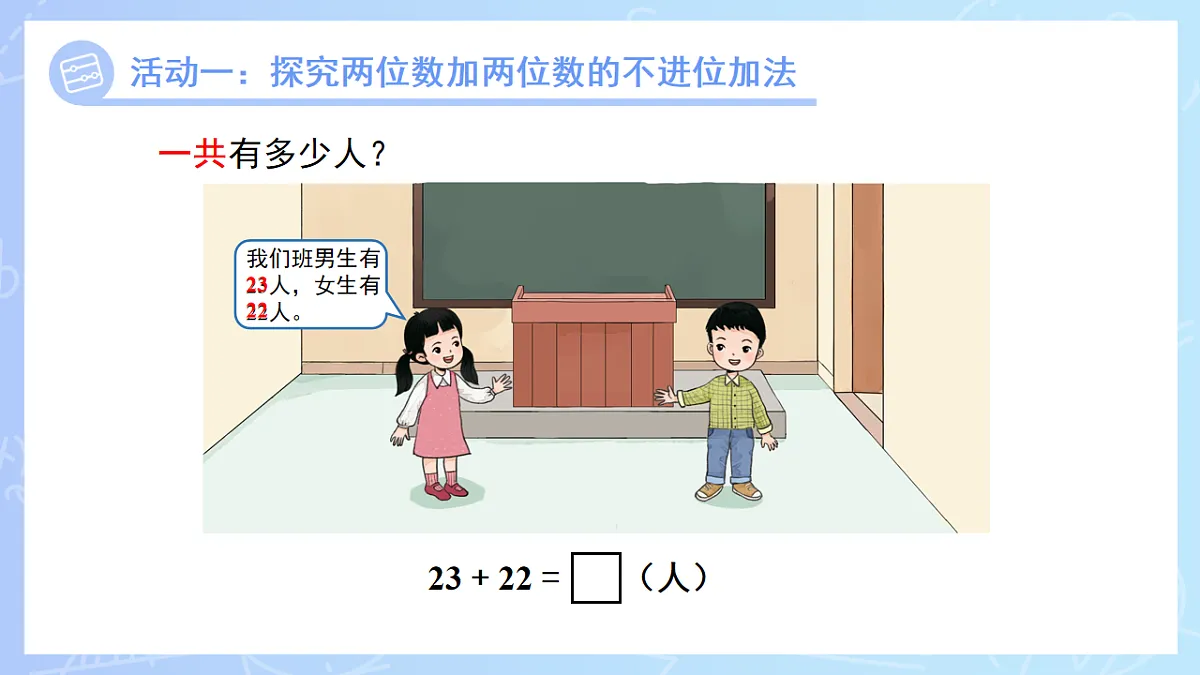 18206379第4页