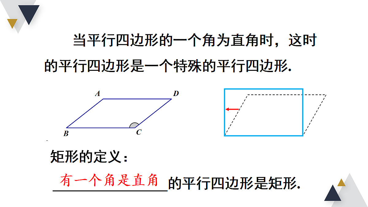 18206426第4页