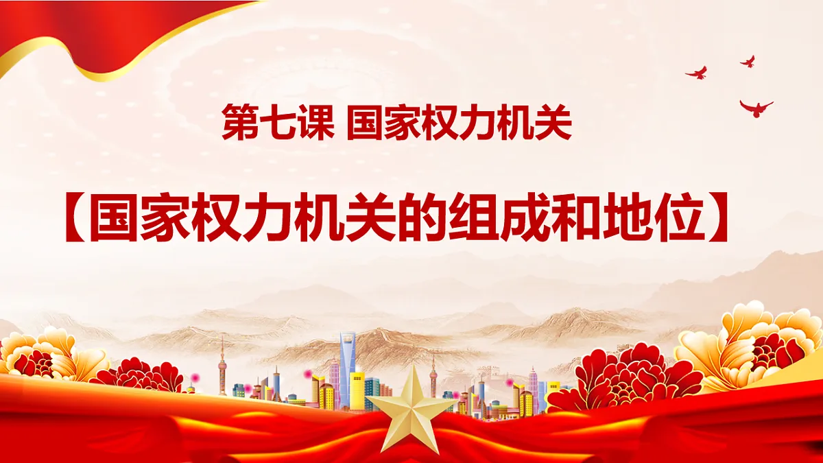 18206429第4页