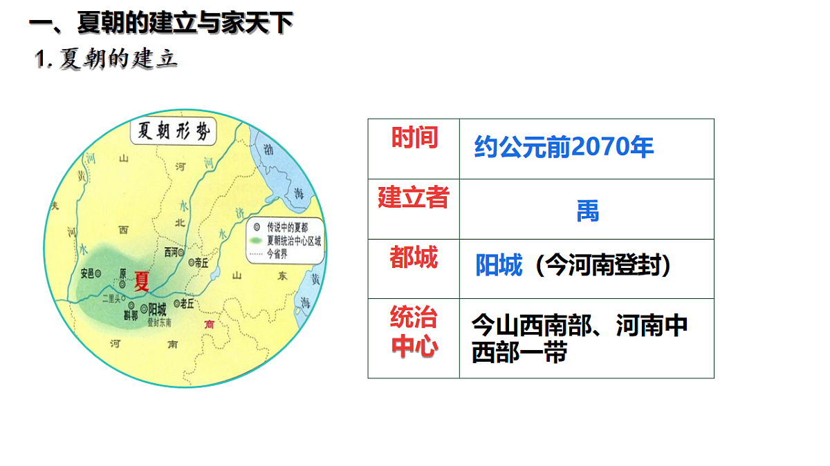 18206540第5页