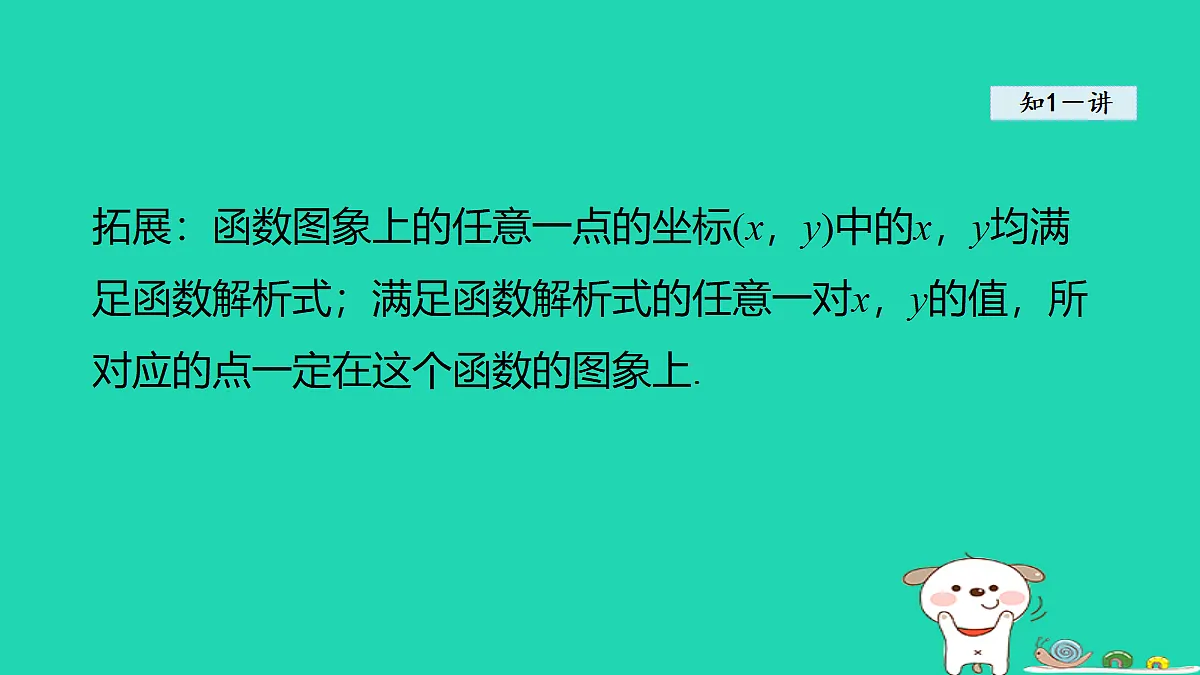 18206779第4页