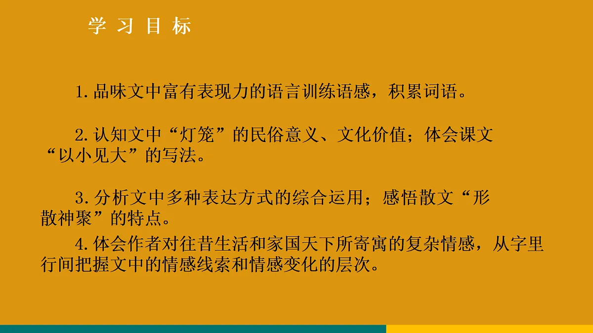 18208322第2页
