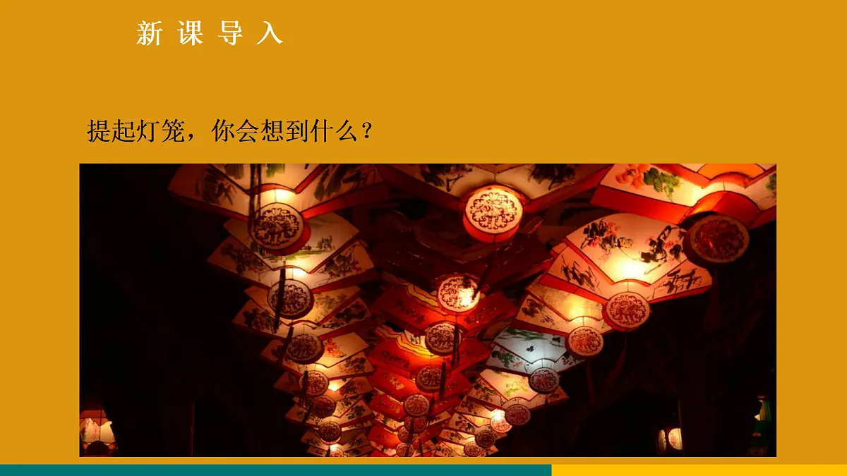 18208322第4页
