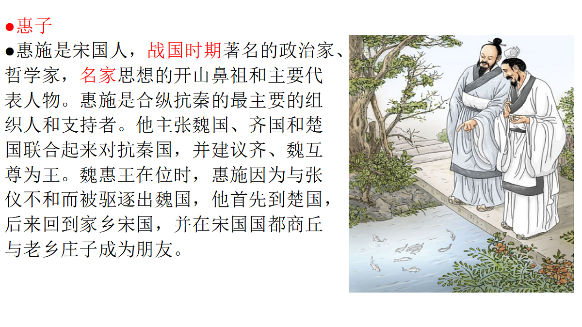 18208492第3页