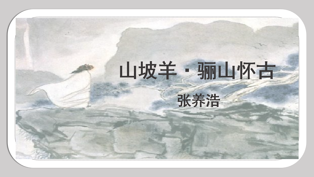 18208493第4页