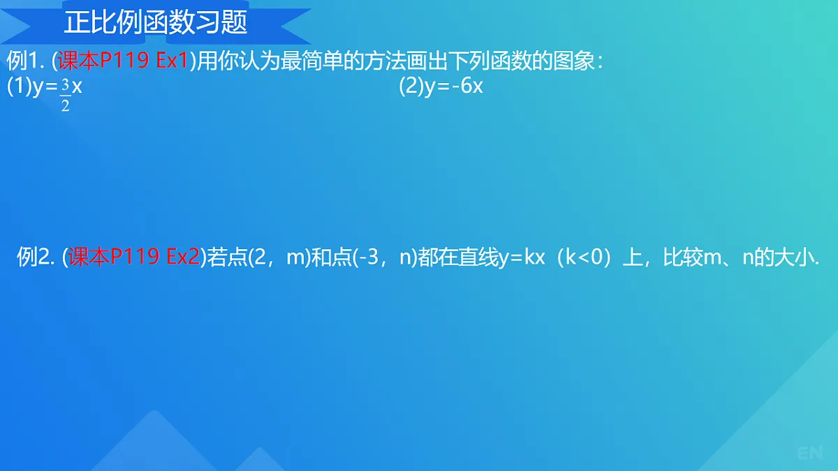 18208497第5页