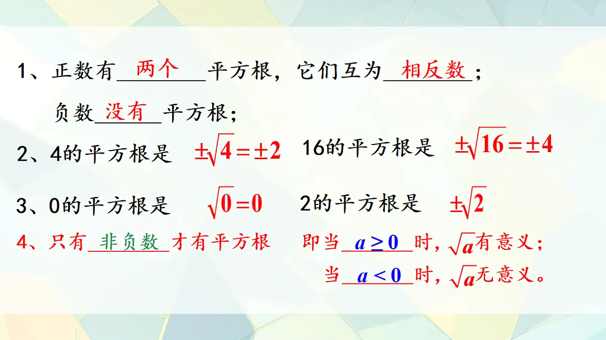 18208503第3页