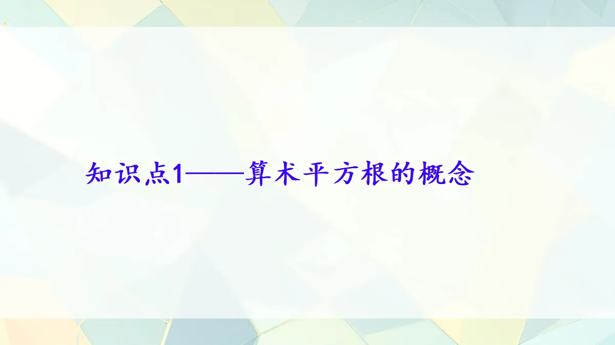 18208503第4页