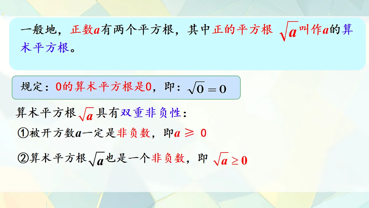 18208503第7页