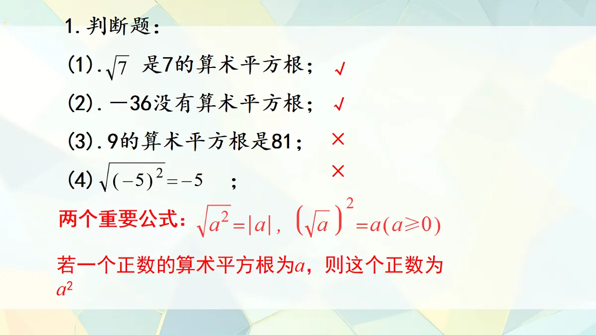 18208503第8页