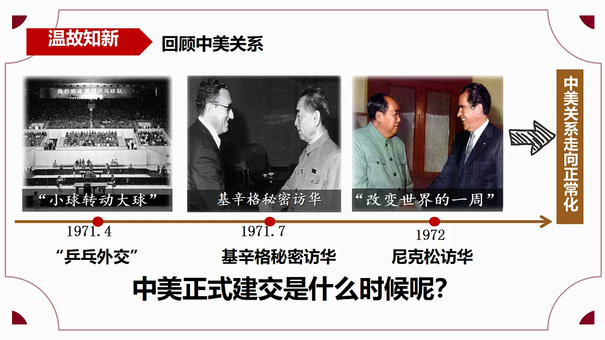18208516第7页